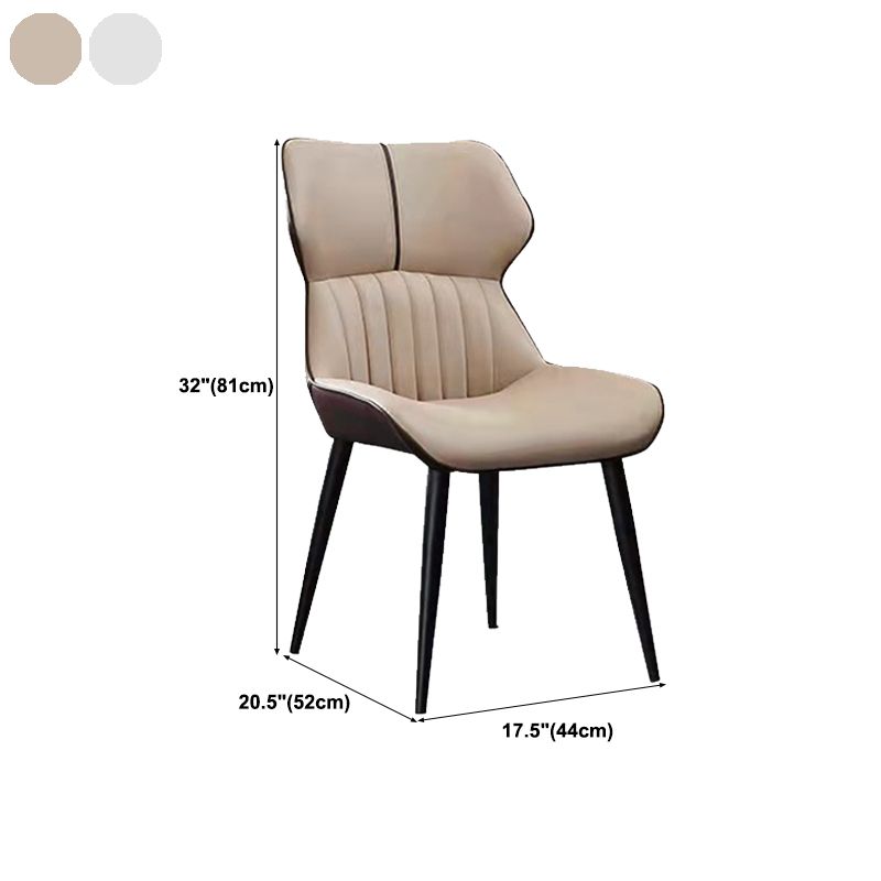 Contemporary Wingback Dining Chair PU Leather Armless Chair with Metal Legs Clearhalo 'Dining Chairs' 'Dining Tables & Seating' 'dining_chair' 'furn' 'furn_dining_chair' 'Furniture' 'Kitchen & Dining Furniture' 1200x1200_8ec70b6d-53d4-44d1-b053-72f61f26955f
