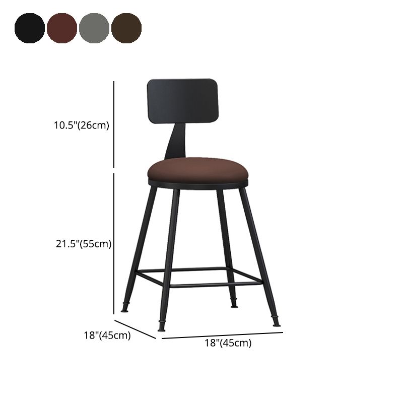 Industrial Matte Finish Coffee Shop Stool Footrest Low Back Stool Clearhalo 'Bar Furniture' 'Bar Stools' 'bar_stools' 'furn' 'furn_bar_stools' 'Furniture' 'furniture_bar_stools' 'Kitchen & Dining Furniture' 1200x1200_8ee09fdd-fbfc-416c-b6d8-a7916bc081c7