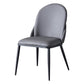 Nordic Style Kitchen Leather Dining Chair Armless Dining Chairs with Metal Legs Clearhalo ' kitchen&dining_furn' 'Dining Chairs' 'Dining Tables & Seating' 'dining_chair' 'furn' 'furn_dining_chair' 'Furniture' 'furniture_dining_chair' 'Kitchen & Dining Furniture' 'kitchen' 1200x1200_8ee7d0f5-436f-48a6-9ce4-677a11fad232