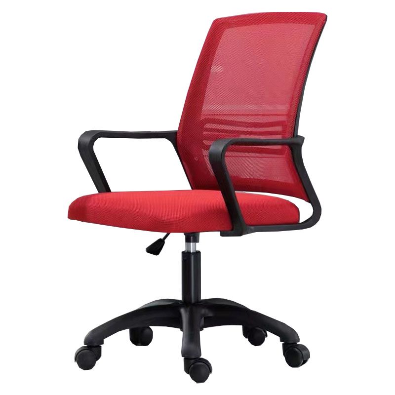 Moderne Fixed Arms Conference Chair Mesh Back Desk Chair für Büro