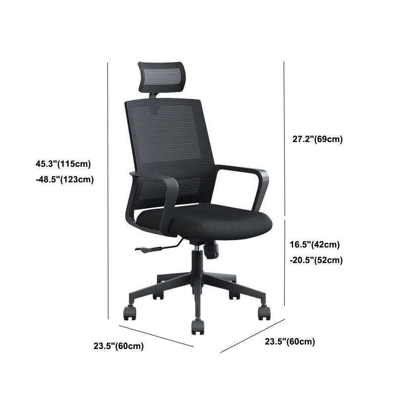 Chaise pivotante de tissu contemporain haut dossier avec chaise de bras en noir