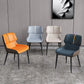 Modern Design Faux Leather Dining Chairs Wingback Parsons Chair Clearhalo 'Dining Chairs' 'Dining Tables & Seating' 'dining_chair' 'furn' 'furn_dining_chair' 'Furniture' 'furniture_dining_chair' 'Kitchen & Dining Furniture' 1200x1200_8f1a4c41-45f5-459f-a752-d2aba4f076a7