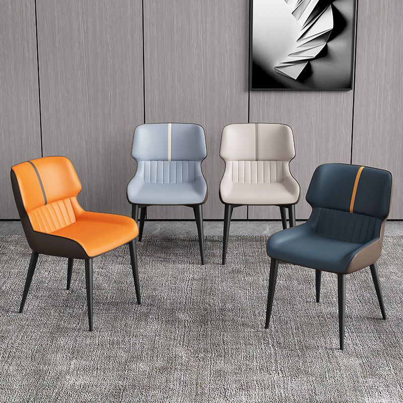 Modern Design Faux Leather Dining Chairs Wingback Parsons Chair Clearhalo 'Dining Chairs' 'Dining Tables & Seating' 'dining_chair' 'furn' 'furn_dining_chair' 'Furniture' 'furniture_dining_chair' 'Kitchen & Dining Furniture' 1200x1200_8f1a4c41-45f5-459f-a752-d2aba4f076a7