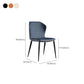 Contemporary Wingback Side Chairs Armless Side Chairs with Metal Legs