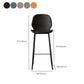 Industrial Faux Leather Bar Stool Patio Bar Stool with Metal Legs