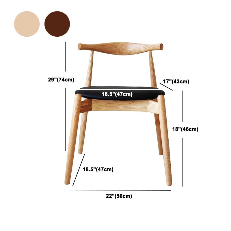 Modern Style Faux Leather Dining Chair Open Back Dining Side Chair