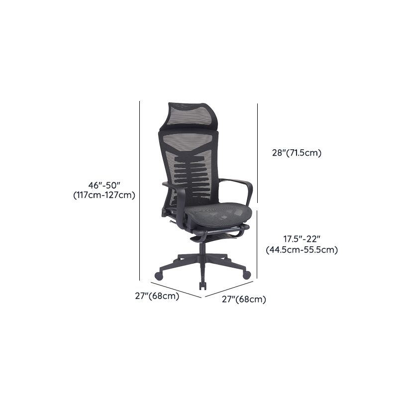 Modern Swivel Chair Adjustable Seat Height Chair with Breathable Back Clearhalo 'furn' 'furn_office_chair' 'Furniture' 'Office Chairs' 'Office Furniture' 'office_chair' 1200x1200_8f6b97a2-36e5-43ad-9bb7-14a2af27c8a6