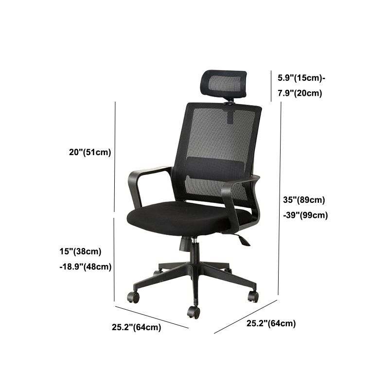 Modern Fixed Arms Office Chair Nylon Black High Back Home Office Chair Clearhalo 'furn' 'furn_office_chair' 'Furniture' 'Office Chairs' 'Office Furniture' 'office_chair' 1200x1200_8f8a3ad2-b43f-4748-975d-1d8a56240b73