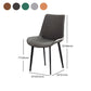 Contemporary Dining Chairs Kitchen Armless Side Chairs with Metal Legs Clearhalo 'Dining Chairs' 'Dining Tables & Seating' 'dining_chair' 'Furniture' 'furniture_dining_chair' 'Kitchen & Dining Furniture' 1200x1200_8f90a819-90ab-4093-994e-b7ae61c4293c