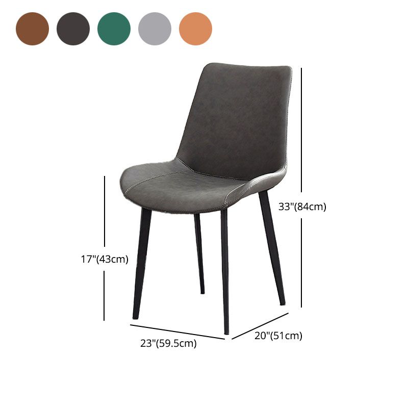 Contemporary Dining Chairs Kitchen Armless Side Chairs with Metal Legs Clearhalo 'Dining Chairs' 'Dining Tables & Seating' 'dining_chair' 'Furniture' 'furniture_dining_chair' 'Kitchen & Dining Furniture' 1200x1200_8f90a819-90ab-4093-994e-b7ae61c4293c