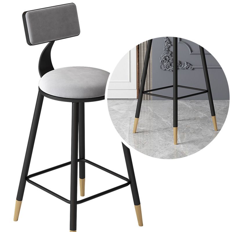 Tabouret de bar de style contemporain Tabouret de bar rond à dossier bas avec pieds en métal