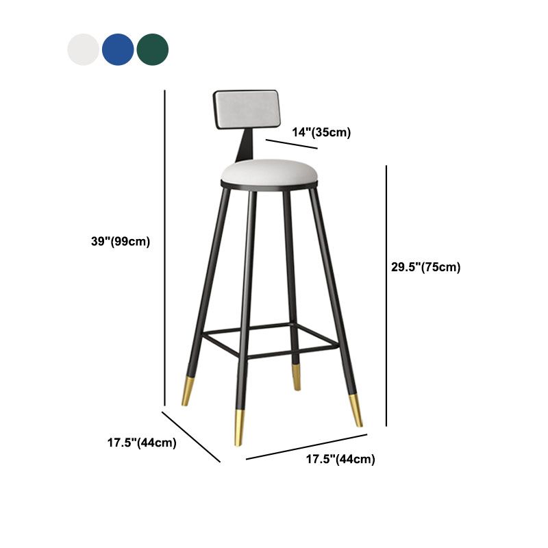 Glam Metal Barstool Velvet Footrest Low Back Stool in Matte Finish for Home