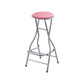 Modern Steel Low Back Counter Stools Round Folding Footrest Bar Stool for Bar Clearhalo 'Bar Furniture' 'Bar Stools' 'bar_stools' 'furn' 'furn_bar_stools' 'furniture_bar_stools' 'Kitchen & Dining Furniture' 'kitchen&dining_furn' 'kitchen' 'kitchen_furn' Furniture' 1200x1200_8fb5eeae-2ac2-45f2-a7de-a3ca57b577e3