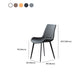 Contemporary Side Chair Metal Solid Back Dining Room Chair for Brasserie Clearhalo 'Dining Chairs' 'Dining Tables & Seating' 'dining_chair' 'furn' 'furn_dining_chair' 'Furniture' 'Kitchen & Dining Furniture' 1200x1200_8fbc7bef-8092-4785-9839-11335b46ec6d
