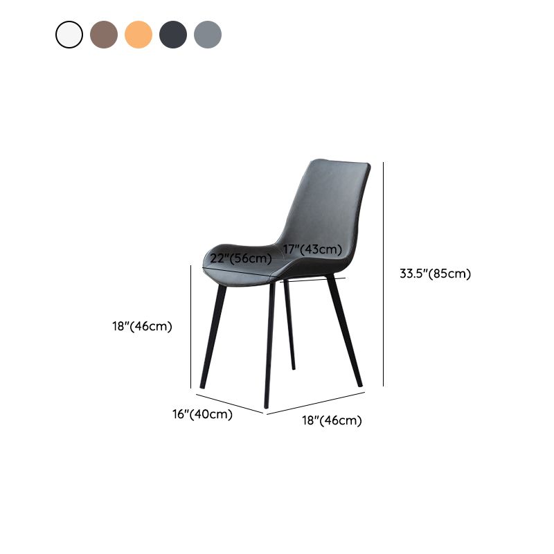 Contemporary Side Chair Metal Solid Back Dining Room Chair for Brasserie Clearhalo 'Dining Chairs' 'Dining Tables & Seating' 'dining_chair' 'furn' 'furn_dining_chair' 'Furniture' 'Kitchen & Dining Furniture' 1200x1200_8fbc7bef-8092-4785-9839-11335b46ec6d
