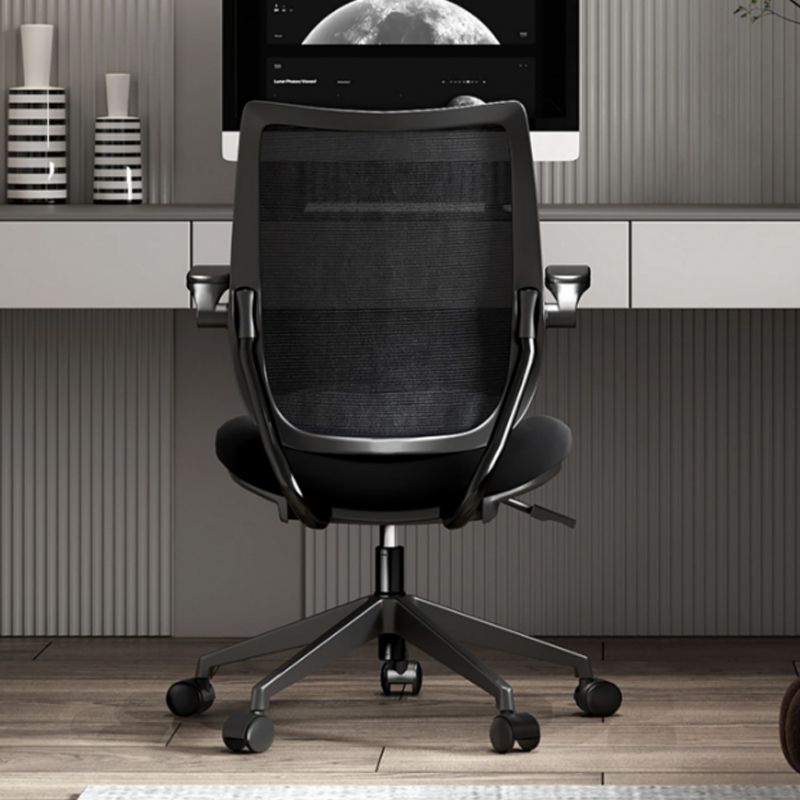 Sedia da scrivania ad armi regolabile moderna nessuna sedia da ufficio angosciante con schiena traspirante