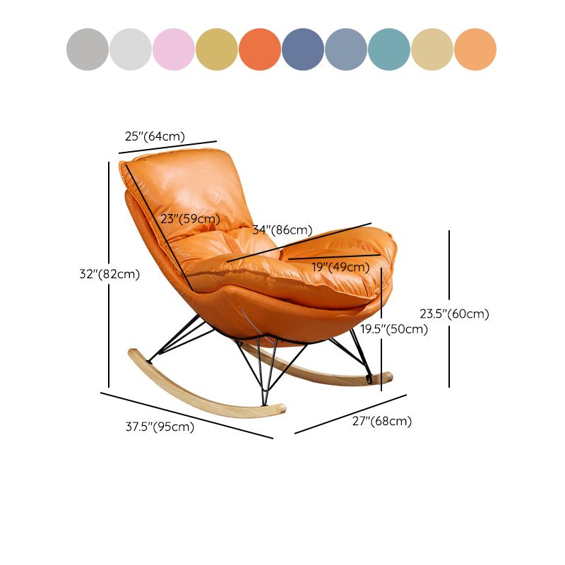 Contemporary Rocking Chair Faux Leather Water Resistant Plain Rocker Chair with Ottoman