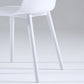 Nordic Dining Room Armless Chair Plastic Side Fabric Chair for Kitchen Clearhalo ' kitchen&dining_furn' 'Dining Chairs' 'Dining Tables & Seating' 'dining_chair' 'furn' 'furn_dining_chair' 'Furniture' 'furniture_dining_chair' 'Kitchen & Dining Furniture' 'kitchen' 1200x1200_90145e90-4faf-4b2b-9f59-14d5d215d64d