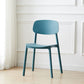 Scandinavian Plastic Conference Room Side Chair Open Back Dining Chair (Set of 4) Clearhalo ' kitchen&dining_furn' 'Dining Chairs' 'Dining Tables & Seating' 'dining_chair' 'furn' 'furn_dining_chair' 'Furniture' 'furniture_dining_chair' 'Kitchen & Dining Furniture' 'kitchen' 1200x1200_90154d9d-b8c5-49c5-b102-067b8d3e0196