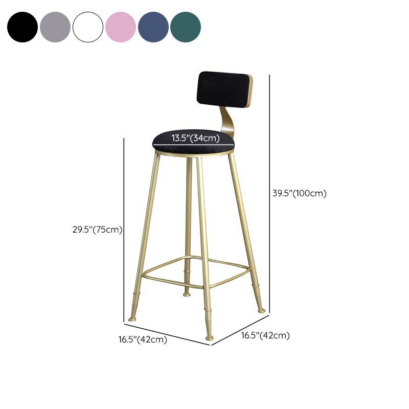 Glam Armless Backrest Counter Stool Iron Bar Stool with Velvet Cushion and Pedal for Cafe Clearhalo 'Bar Furniture' 'Bar Stools' 'bar_stools' 'furn' 'furn_bar_stools' 'Furniture' 'Kitchen & Dining Furniture' 1200x1200_90210265-bfe4-4b4c-8d99-43552c09d111