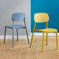 Modern Style Plastic Dining Chairs Open Back Dining Stackable Chair for Kitchen (Set of 4) Clearhalo ' kitchen&dining_furn' 'Dining Chairs' 'Dining Tables & Seating' 'dining_chair' 'furn' 'furn_dining_chair' 'Furniture' 'furniture_dining_chair' 'Kitchen & Dining Furniture' 'kitchen' 1200x1200_9023181f-53a6-4188-a7d9-6558221cce9e