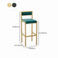 Scandinavian Upholstered Bar Stools for Kitchen Armless Square Stools Clearhalo 'Bar Furniture' 'Bar Stools' 'bar_stools' 'furn' 'furn_bar_stools' 'Furniture' 'furniture_bar_stools' 'Kitchen & Dining Furniture' 1200x1200_90486720-7373-4d55-a2f2-db3c87761e15