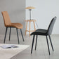 Contemporary Style Dining Chairs Armless Single Chair with Metal Legs Clearhalo ' kitchen&dining_furn' 'Dining Chairs' 'Dining Tables & Seating' 'dining_chair' 'furn' 'furn_dining_chair' 'Furniture' 'furniture_dining_chair' 'Kitchen & Dining Furniture' 'kitchen' 1200x1200_905dc63f-6cc3-4be5-90be-5624333ed453