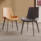 Faux Leather Upholstered Dining Chairs Modern Armless Home Side Chair