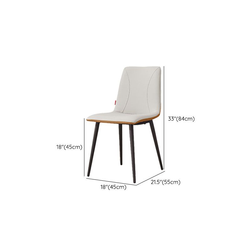 Modern Style Dining Chair Leather Low Back Side Chair for Dining Room