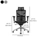 Modern Chair Removable Arms Adjustable Seat Height Office Chair with Breathable Back