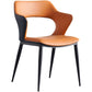Contemporary Dining Room Arm Chairs Faux Leather Dining Chairs Clearhalo 'Dining Chairs' 'Dining Tables & Seating' 'dining_chair' 'furn' 'furn_dining_chair' 'Furniture' 'furniture_dining_chair' 'Kitchen & Dining Furniture' 1200x1200_90f3622d-1b15-4f3f-a91a-bb67479a0765