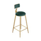 Contemporary Round Bar and Counter Stool Low Back Stool with 4 Gold Legs Clearhalo 'Bar Furniture' 'Bar Stools' 'bar_stools' 'furn' 'furn_bar_stools' 'Furniture' 'furniture_bar_stools' 'Kitchen & Dining Furniture' 1200x1200_90ff02e2-6568-4c64-8c4b-5b4fbbc06573