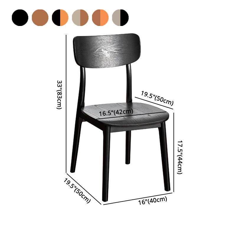 Traditional Wood Dining Armless Chair Open Back Dining Side Chair (Set of 2) Clearhalo ' kitchen&dining_furn' 'Dining Chairs' 'Dining Tables & Seating' 'dining_chair' 'furn' 'furn_dining_chair' 'Furniture' 'furniture_dining_chair' 'Kitchen & Dining Furniture' 'kitchen' 1200x1200_9130ba86-048c-4264-b129-846b1bb5e68c