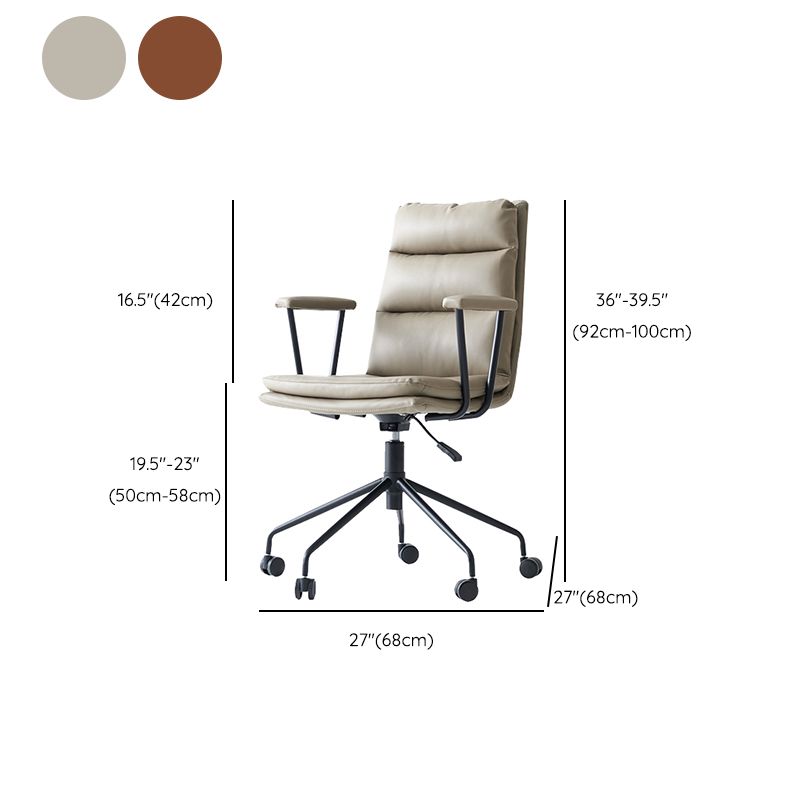 Contemporary Arms Included Task Chair Leather Desk Chair for Office Clearhalo 'furn' 'furn_office_chair' 'Furniture' 'Office Chairs' 'Office Furniture' 'office_chair' 1200x1200_91486b15-e6be-4f16-8b21-f35d623893e7