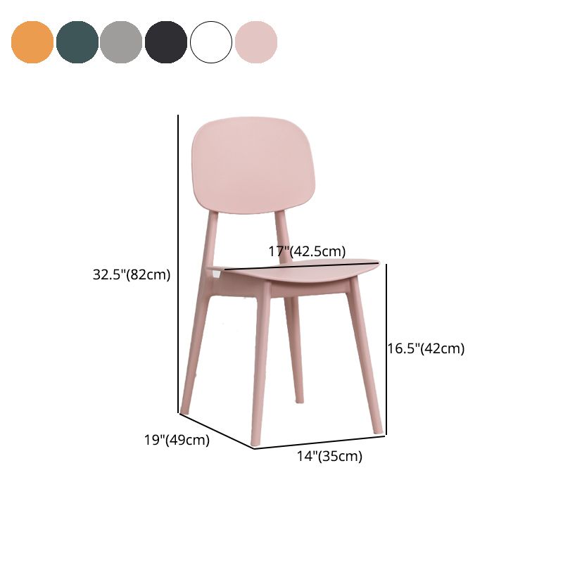 Nordic Style Armless Chair Plastic Open Back Dining Side Chair (Set of 2/4) Clearhalo 'Dining Chairs' 'Dining Tables & Seating' 'dining_chair' 'furn' 'furn_dining_chair' 'Furniture' 'furniture_dining_chair' 'Kitchen & Dining Furniture' 1200x1200_9149f81c-3982-4e7e-9510-4a6f0147e035