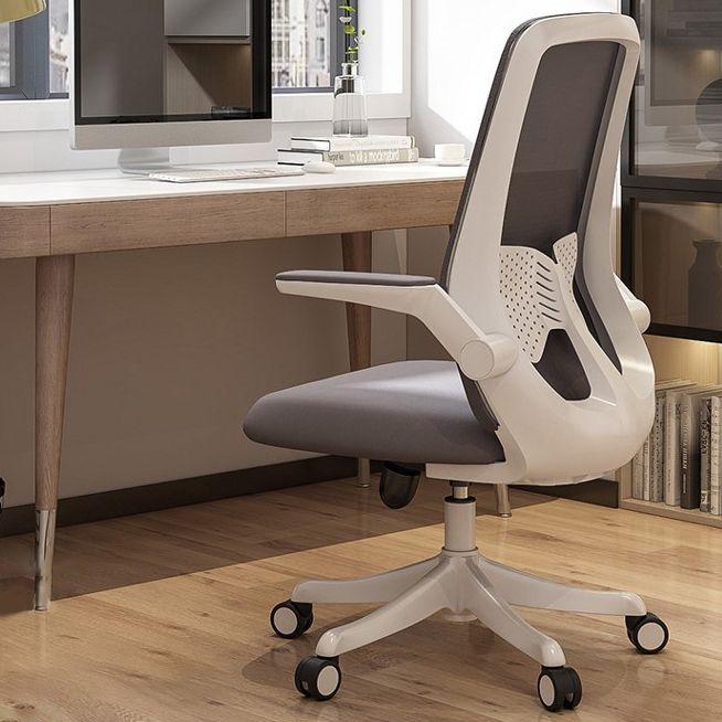 Contemporary Mesh Desk Chair Ergonomic Adjustable Arms Chair for Home Office Clearhalo 'furn' 'furn_office_chair' 'Furniture' 'furniture_office_chair' 'Office Chairs' 'Office Furniture' 'office_chair' 1200x1200_914c4faf-e45d-475f-8dac-b83567b1c34b