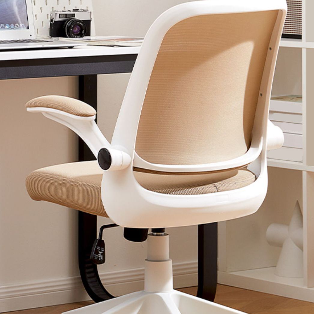 Modern Removable Arms Chair Tilt Mechanism No Distressing Ergonomic Desk Chair Clearhalo 'furn' 'furn_office_chair' 'Furniture' 'Office Chairs' 'Office Furniture' 'office_chair' 1200x1200_914d998c-b83f-406f-829a-b4d47860b72f