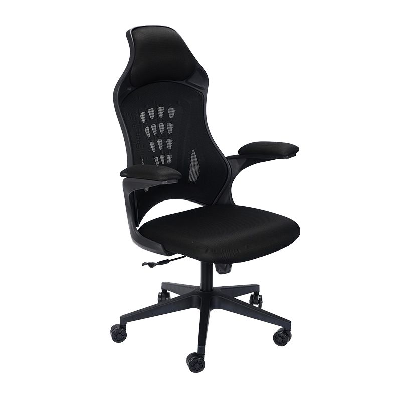 Modern Desk Chair Mesh Conference Chair High Back Chair in Black Clearhalo 'furn' 'furn_office_chair' 'Furniture' 'Office Chairs' 'Office Furniture' 'office_chair' 1200x1200_9188ff83-0e89-4347-bdeb-fdb0b161b41c