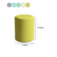 Contemporary Footstool Ottoman Fabric Upholstered Solid Color Round Ottoman Clearhalo 'furn' 'furn_ottomans_poufs' 'Furniture' 'Living Room Furniture' 'Ottomans & Poufs' 'ottomans_poufs' 1200x1200_9197afb5-b3bf-4ac9-834a-674b5f62c34f