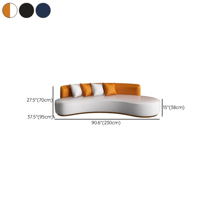 Contemporary 27.55"H Solid Color Faux Leather Armless Curved Sofa