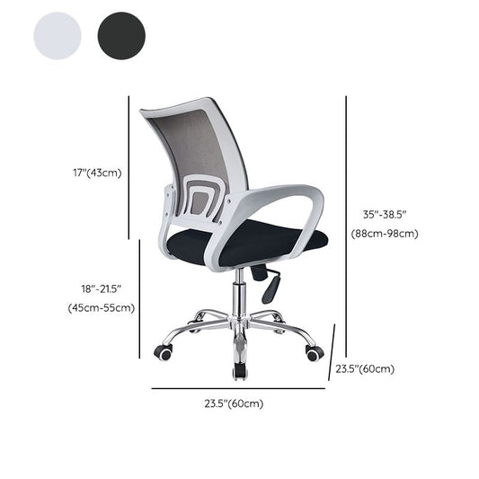 Contemporary Desk Chair Mid Back Breathable AirGrid Office Chair Clearhalo 'furn' 'furn_office_chair' 'Furniture' 'Office Chairs' 'Office Furniture' 'office_chair' 1200x1200_921190bf-82ea-4ba7-b116-6c0e72ce6e3e