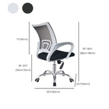 Contemporary Desk Chair Mid Back Breathable AirGrid Office Chair Clearhalo 'furn' 'furn_office_chair' 'Furniture' 'Office Chairs' 'Office Furniture' 'office_chair' 1200x1200_921190bf-82ea-4ba7-b116-6c0e72ce6e3e