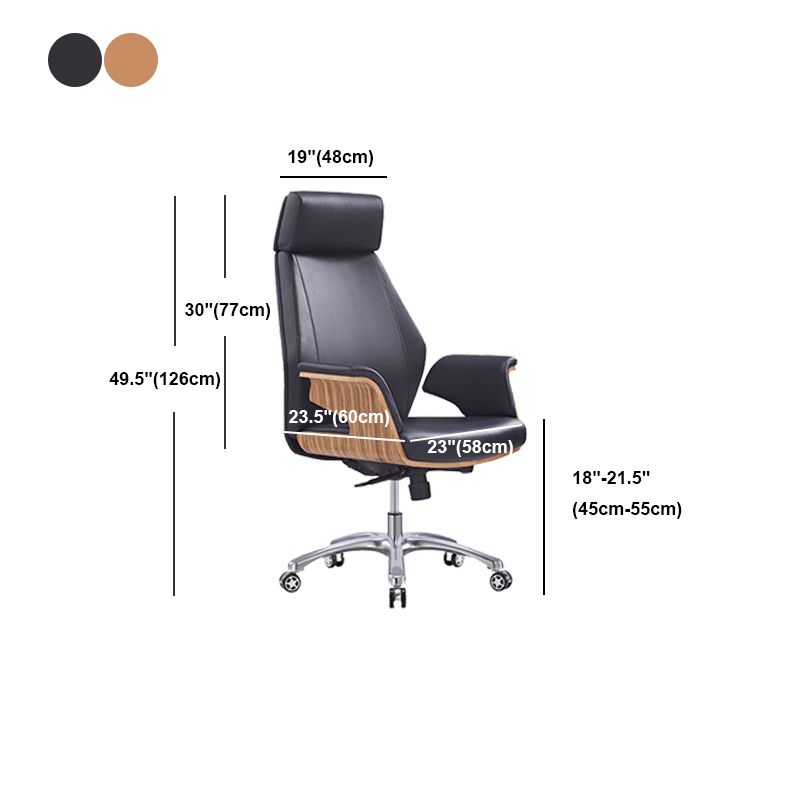Contemporary Office Chair Adjustable Seat Height Leather Executive Chair Clearhalo 'furn' 'furn_office_chair' 'Furniture' 'Office Chairs' 'Office Furniture' 'office_chair' 1200x1200_92373fb5-4a04-404f-a6c0-b492cad201fe