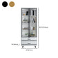 82.68"H Bookcase Contemporary Style Bookshelf With Doors for Office Home Clearhalo 'Bookcases' 'furn' 'furn_bookcases' 'Furniture' 'furniture_bookcases' 'Office Furniture' 1200x1200_9252f9e5-be16-4949-b49e-4867551a4114