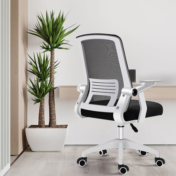 Hoher Rückenstuhl für zeitgenössische verstellbare Waffenbüros mit Rädern