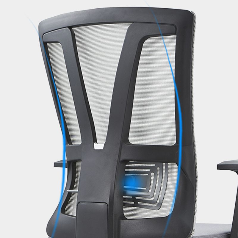 Modern Office Chair No Distressing Adjustable Seat Height Ergonomic Desk Chair Clearhalo 'furn' 'furn_office_chair' 'Furniture' 'Office Chairs' 'Office Furniture' 'office_chair' 1200x1200_92945096-4d31-4b35-b4a8-311fb0de91b7