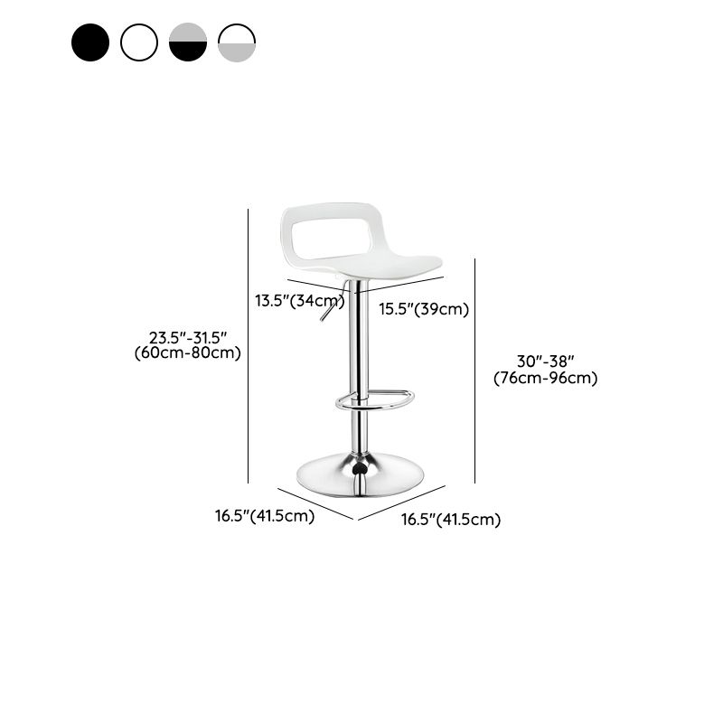 Plastic Low Back Barstools Adjustable Height Bar Stools with Metal Base Clearhalo 'Bar Furniture' 'Bar Stools' 'bar_stools' 'furn' 'furn_bar_stools' 'Furniture' 'Kitchen & Dining Furniture' 1200x1200_92959990-0892-4efe-8c7a-b46f149ffb59