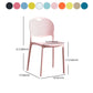 Glam Style Open Back Side Chair Plastic Stackable Dining Chair for Indoor Clearhalo 'Dining Chairs' 'Dining Tables & Seating' 'dining_chair' 'furn' 'furn_dining_chair' 'Furniture' 'Kitchen & Dining Furniture' 1200x1200_92af124e-cad5-43de-9127-545733898f17