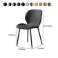 Metal Scandinavian Glam Kitchen Dining Room Chair Wingback Side Chair Clearhalo ' kitchen&dining_furn' 'Dining Chairs' 'Dining Tables & Seating' 'dining_chair' 'furn' 'furn_dining_chair' 'Furniture' 'furniture_dining_chair' 'Kitchen & Dining Furniture' 'kitchen' 1200x1200_92b1917d-b97c-4a28-8102-a11ce53a6f0b