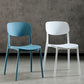Plastic Contemporary Armless Chair Open Back Kitchen Room Chair
